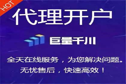 sem推广竞价策略的五大要点及成功案例解读