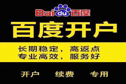 信息流托管案例：企业数字化转型的利器